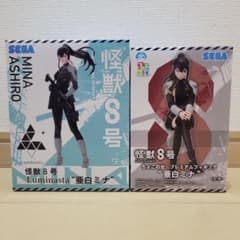 SEGA Luminasta ちょこのせ 怪獣8号 亜白ミナ - メルカリ