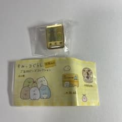 Sumikko Gurashi Local Pin Badge - Tsutenkaku Tower (Osaka Limited Edition)