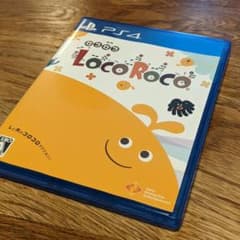LocoRoco(ロコロコ) | PS4のサムネイル