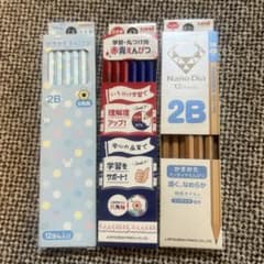 箱入り　かきかた鉛筆 赤青鉛筆 3点セットのサムネイル
