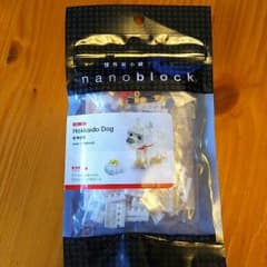 ナノブロック 北海道犬のサムネイル