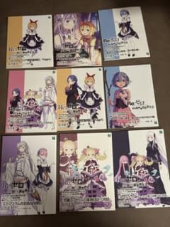 Re:ゼロから始める異世界生活 リゼロ　8.9.14.16.22.27..31 Re:ゼロから始める異世界生活 リゼロ 8.9.14.16.22.27..31 - メルカリ