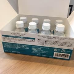 プロ用トリートメントのサムネイル