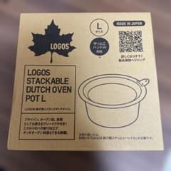 LOGOS 鉄の職人スタックダッチポットLのサムネイル