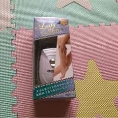 しも様☆専用 レディシェーバーのサムネイル