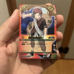 NARUTOカードゲーム 砂瀑の我愛羅 忍-117 2003 - メルカリ