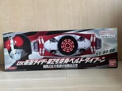 仮面ライダー チョロQ カッ飛びライダー 3点セット No.1 | Buyee 通販