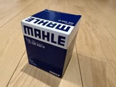 MAHLE オイルフィルターOX433D(ボルボ V60 T6 3.0L等)新品のサムネイル