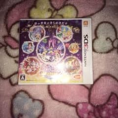 マジックキャッスル2のサムネイル