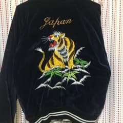 スカジャン  古着のサムネイル