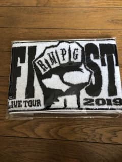 THE RAMPAGE THROW YA FIST マフラータオルのサムネイル