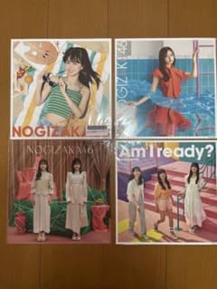 【メガジャケ4枚セット】乃木坂46 / 日向坂46のサムネイル