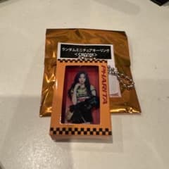 BABYMONSTER PHARITA ランダムミニチュアキーリングのサムネイル