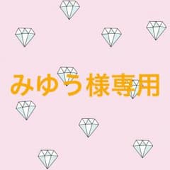 雑誌のサムネイル