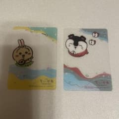 ちいかわ 人魚の島のひみつ プライズ 特典 クリアカード うさぎ　セイレーンのサムネイル