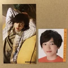 道枝駿佑 なにわ男子 デタカ 2017のサムネイル