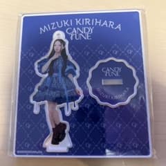 CANDY TUNE 桐原美月 アクスタ - メルカリ