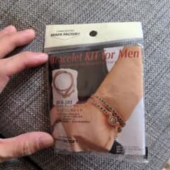 未開封★ブレスレットキットのサムネイル