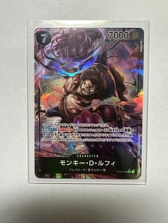 ワンピースカード　ルフィ　SR パラレルのサムネイル
