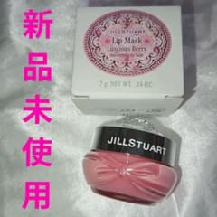 新品 ジルスチュアート ラシャス ベリー リップマスク JILLSTUARTのサムネイル