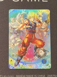 ドラゴンボールスーパーダイバーズ 孫悟空 超元気玉 パラレル SDV7-003