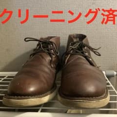 グ*ィ様 【Redwing】格安出品 3141 クラシックチャッカ サイズ9D Redwing】格安出品 3141 クラシックチャッカ サイズ9D 希少廃盤 - メルカリ