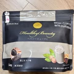 ヘルシービューティー 黒ごまラテ味 - メルカリ