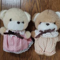 昭和レトロ サン・アローくまぬいぐるみペア 1980年代 夢の回転木馬