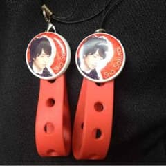 嵐 櫻井くんストラップのサムネイル