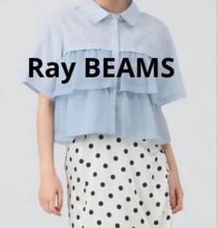 美品⭐️Ray BEAMS シアー ティアード クロップド シャツ ブルー 