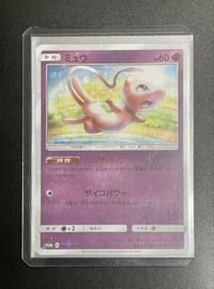 ポケモンカード ミュウ ベンチバリア プロモ 342/SM-P - メルカリ