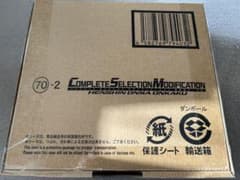 CSM 変身音叉 音角　開封品のサムネイル