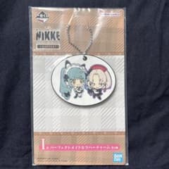 勝利の女神:NIKKE 一番くじ I賞 ラバーチャームのサムネイル