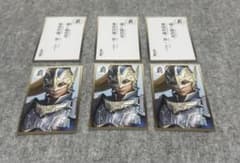 真・三國無双8 英傑カルタ 夏候覇 セット販売 - メルカリ