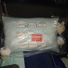 치이카와 이치 반 쿠지 ~ 왠지 먼지 치이카와의 온천 ~ 마지막 원상