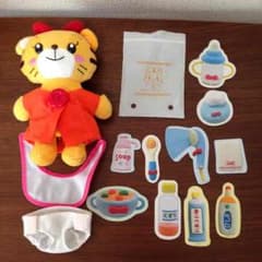 ★ハルママ様専用★ はなちゃん お世話セット♡のサムネイル