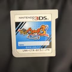 妖怪ウォッチ3 スシ ニンテンドー3DS ソフトのサムネイル