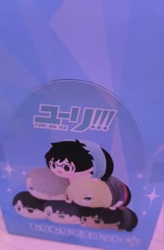 ユーリ!!! on ICEのアクキー、もちもちマスコット、ぴたでふぉめの