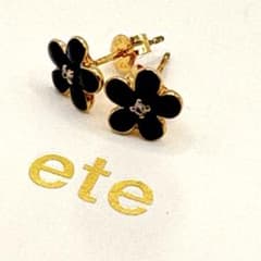 極美品 エテ ete フローレット ダイヤ SV925 ネイビー 花型 ピアス