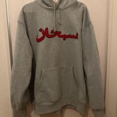 Supreme アラビックロゴフーディのサムネイル
