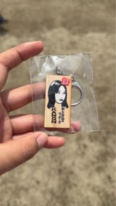 ごぶごぶフェス ガチャかまぼこ板キーホルダー 新しい学校のリーダーズ