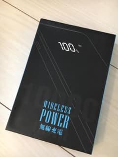 モバイルバッテリー Qi ワイヤレス充電器 10000mAh 薄型 大容量 軽量のサムネイル