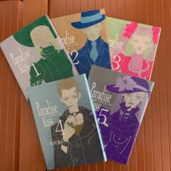 hi~様専用のサムネイル