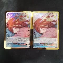 見つけてくれた\