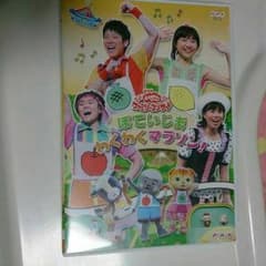 ルカルンルン様専用(๑´`๑)♡のサムネイル