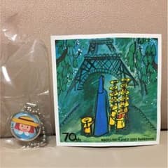 マドレーヌちゃん  キーホルダー＆ステッカーのサムネイル