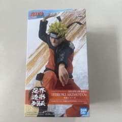 NARUTO-ナルト- 疾風伝 忍界造形列伝 うずまきナルト フィギュアのサムネイル