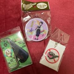 ●鬼滅の刃 まとめ売り● 胡蝶しのぶ 不死川実弥 甘露寺蜜璃のサムネイル