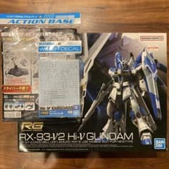 RG Hi-ν ガンダム ハイニューガンダムのサムネイル