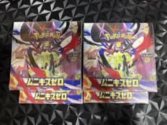 ポケモンカード ポケカ ムニキスゼロ シュリンク付き未開封 4box
